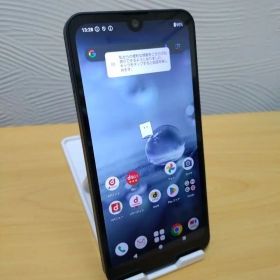 【LM-1-0047】AQUOS WISH2 SH-51C