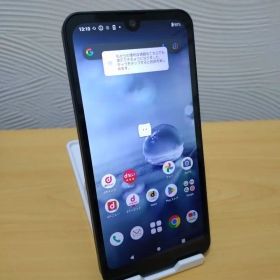 【LM-1-0041】AQUOS WISH2 SH-51C