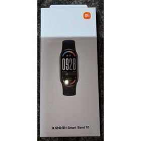 シャオミ(Xiaomi)のXiaomi Smart Band 10 黒 新品未開封(その他)