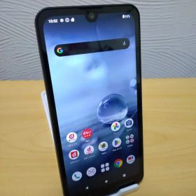 【LM-1-0013】AQUOS WISH2 SH-51C