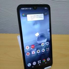 【LM-1-0014】AQUOS WISH2 SH-51C