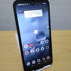 【LM-1-0034】AQUOS WISH2 SH-51C