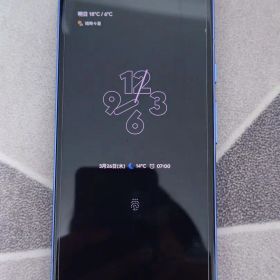 Google Pixel 8a ベイ