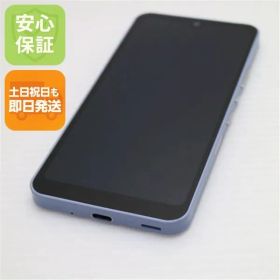 美品 AQUOS wish2 SH-51C ブルー スマホ 白ロム 土日祝発送OK 04000