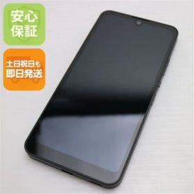 新品同様 AQUOS wish2 SH-51C チャコール スマホ 白ロム 土日祝発送OK 07000