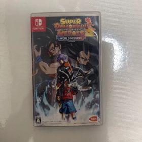 スーパードラゴンボールヒーローズ ワールドミッション