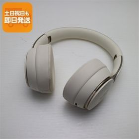超美品 Beats Solo Pro MRJ72FE/A アイボリー ワイヤレスイヤホン Beats あすつく 土日祝発送OK