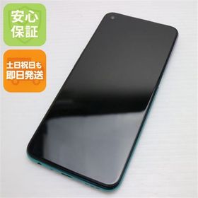 安心保証 美品 OPPO A54 5G OPG02 ファンタスティックパープル 白ロム