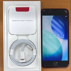B*︎様 動作確認済み iPhone SE 第3世代 128GB ID:J809