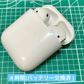 正規品 AirPods 第1世代 エアーポッズ 第一世代