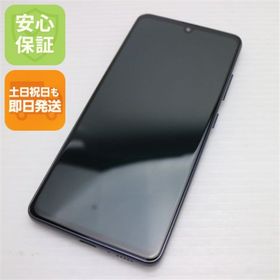 ギャラクシー(Galaxy)の新品同様 SCV48 Galaxy A41 ブラック M333(スマートフォン本体)