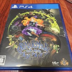 グリムグリモア OnceMore PS4ソフト