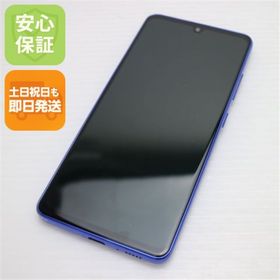 ギャラクシー(Galaxy)の超美品 SC-41A Galaxy A41 ブルー M111(スマートフォン本体)