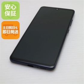 ギャラクシー(Galaxy)の超美品 SCV48 Galaxy A41 ブラック M666(スマートフォン本体)