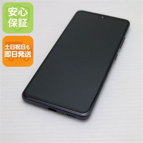 ギャラクシー(Galaxy)の超美品 SC-41A Galaxy A41 ブラック M777(スマートフォン本体)