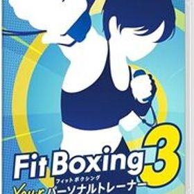 Fit Boxing 3 -Your パーソナルトレーナー- -Switch..