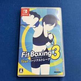 ニンテンドースイッチ Fit Boxing 3 -Your パーソナルトレーナー-