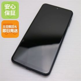 ギャラクシー(Galaxy)の超美品 SC-56C Galaxy A23 5G ブラック M111(スマートフォン本体)