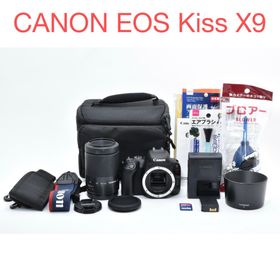 キヤノン(Canon)のCANON EOS Kiss X9 / TAMRON AF80-210mm(デジタル一眼)