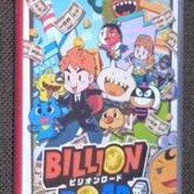 Switch ビリオンロード 早期購入特典付