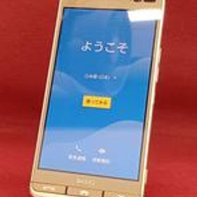 らくらくスマホ KYV43 KYOCERA