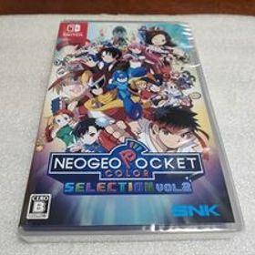 ●レア ニンテンドースイッチ 国内版 Switch ネオジオ ポケット カラー セレクション Vol.2 NEOGEO POCKET COLOR SELECTION Vol.2 未開封●