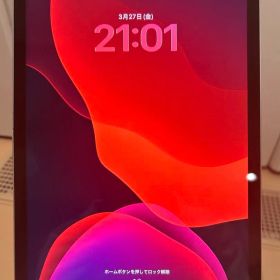 【完動品】iPad 第9世代 64GB Wi-Fiモデル シルバー