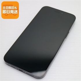 美品 SIMフリー iPhone14 Pro Max 128GB スペースブラック スマホ 中古あすつく 土日祝発送 即日発送