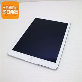 超美品 iPad Air 2 Wi-Fi 16GB シルバー 即日発送 タブレットApple 本体 あすつく 土日祝発送OK