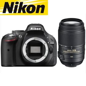 ニコン Nikon D5200 AF-S 55-300mm VR 望遠 レンズセット 手振れ補正 デジタル一眼レフ カメラ 中古