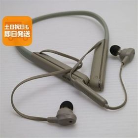 美品 WI-1000XM2 プラチナシルバー ワイヤレスヘッドセット SONY あすつく 土日祝発送OK