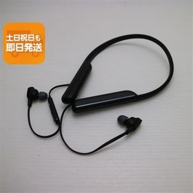 美品 WI-1000XM2 ブラック ワイヤレスヘッドセット SONY あすつく 土日祝発送OK