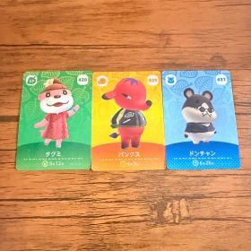 あつ森 amiiboカード 3枚セット