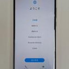 スマートフォン MAR-LX2J HUAWEI/YMOBILE