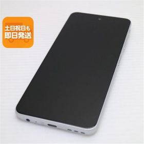 新品同様 SIMフリー moto g52j 5G パールホワイト スマホ 白ロム 中古 あすつく 土日祝発送OK