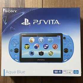 【動作確認済】 PlayStation Vita Wi-Fiモデル アクア・ブルー PCH-2000ZA23