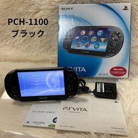 【簡易動作確認済】PlayStationVita PCH-1100 ブラック PS Vita PS Vita本体