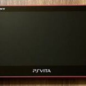 【動作確認済】 PlayStation Vita Wi-Fiモデル メタリック・レッド PCH-2000ZA26 / PSVita