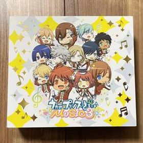 【動作確認済】 PlayStation Vita うたの☆プリンスさまっ♪ MUSIC3 マスコットキャラクターズ 刻印モデル PCH-2000