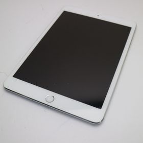 美品 docomo iPad mini 3 Cellular セルラー 16GB シルバー 即日発送 タブレットApple 本体 あすつく 土日祝発送OK