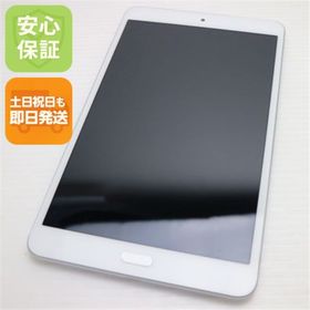 アンドロイド(ANDROID)のd-02K シルバー 本体 白ロム M111(タブレット)