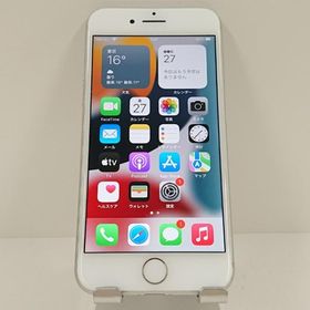 iPhone7 32GB ドコモ シルバー 送料無料 即決 本体 c18452