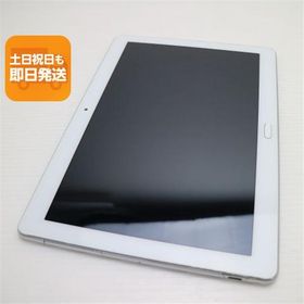 美品 MediaPad M3 Lite 10 wp ミスティックシルバー タブレット 本体 中古 あすつく 土日祝発送OK