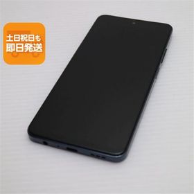 超美品 SIMフリー OPPO A3 5G ブラック スマホ OPPO 即日発送 あすつく 土日祝発送OK