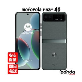 【あすつく、土日、祝日発送、店舗受取可】新品未開封品【Nランク】SIMフリー motorola razr 40 XT2323-4 セージグリーン 4582239436547