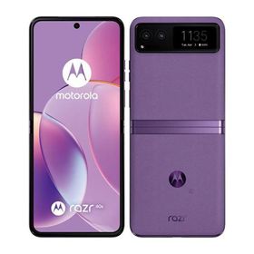 motorola razr 40s XT2323-7[256GB] SoftBank サマーライラッ …