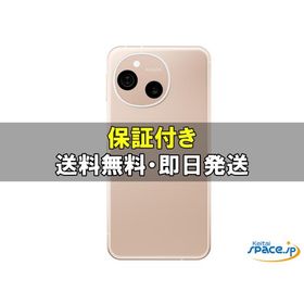 [新品未開封] SIMフリー AQUOS sense10 sh-m33 pink [128GB] [国内正規品]