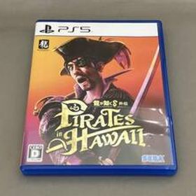 龍が如く8外伝 Pirates in Hawaii