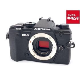 【中古】 【美品】 OM SYSTEM OM-5 ボディ ブラック