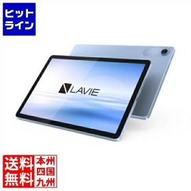 【お買い物マラソン】4/10 AM1:59まで NEC LAVIE Tab Lite TL103/KAL ポーラブルー/CPU：MediaTek Helio G85/メモリ：4GB/ストレージタイプ：eMMC・64GB/OS：Android 14/10.1型/SIMスロット：無し PC-TL103KAL